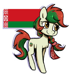 Size: 744x739 | Tagged: safe, artist:brella, oc, oc only, earth pony, pony, belarus, braid, chest fluff, drop shadow, earth pony oc, looking away, nation ponies, national flag, ponified, simple background, smiling, solo, standing, tail, three quarter view, transparent background, two toned mane, two toned tail