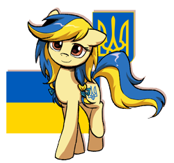 Size: 1108x1040 | Tagged: safe, artist:brella, oc, oc only, oc:ukraine, earth pony, pony, coat of arms, female, mare, nation ponies, national flag, ponified, raised leg, simple background, solo, transparent background, ukraine