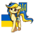 Size: 1108x1040 | Tagged: safe, artist:brella, oc, earth pony, pony, coat of arms, female, mare, nation ponies, national flag, ponified, raised leg, solo, ukraine