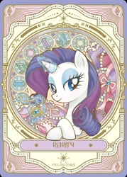 Size: 1284x1798 | Tagged: safe, rarity, pony, unicorn, g4, official, bedroom eyes, bow, card, gem, horn, jewelry, kayou, looking at you, magic, magic aura, merchandise, necklace, smiling, smiling at you, solo, stained glass, text