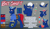 Size: 3900x2250 | Tagged: safe, artist:rutkotka, oc, oc only, oc:bit shift, pony, unicorn, fallout equestria, angry, bag, blue coat, brain, clothes, focused, glowing, glowing horn, horn, jumpsuit, magic, organs, pipbuck, red eyes, red tail, reference sheet, saddle bag, smiling, solo, tail, telekinesis, vault suit