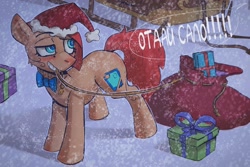 Size: 2560x1707 | Tagged: safe, artist:bullyet, oc, oc only, earth pony, pony, bowtie, christmas, female, hat, holiday, mare, mouth hold, present, sack, santa hat, sleigh, snow, snowfall, solo