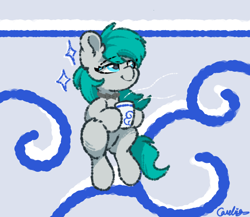 Size: 1938x1681 | Tagged: safe, artist:刺灲cixiao, oc, oc only, oc:夜斓, earth pony, drink tea, simple background, solo