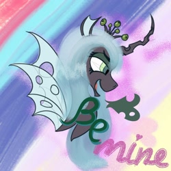 Size: 1024x1024 | Tagged: safe, artist:kujivunia, princess cadance, queen chrysalis, changeling, changeling queen, g4, bust, changeling wings, curved horn, female, head only, heart, holiday, horn, implied shining armor, portrait, simple background, smiling, solo, valentine, valentine's day, wings