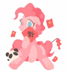 Size: 800x844 | Tagged: safe, artist:brucebrandon, pinkie pie, bear, earth pony, panda, pony, g4, female, mare, simple background, sitting, solo, text, white background