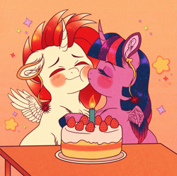 Size: 2575x2550 | Tagged: safe, artist:silverwolf866, twilight sparkle, oc, oc:ryoku memori, alicorn, pony, g4, birthday cake, blush sticker, blushing, cake, candle, canon x oc, chibi, colored wings, cute, duo, duo male and female, ear fluff, ear piercing, earring, eyes closed, female, floppy ears, food, gradient background, hug, jewelry, male, male alicorn, mare, multicolored wings, nuzzling, piercing, shipping, stallion, stars, straight, strawberry, twilight sparkle (alicorn), unshorn fetlocks, wings