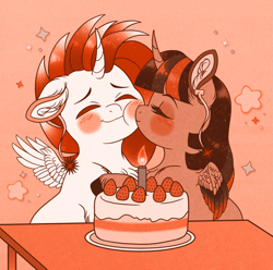 Size: 2575x2550 | Tagged: safe, alternate version, artist:silverwolf866, twilight sparkle, oc, oc:ryoku memori, alicorn, pony, g4, birthday cake, blush sticker, blushing, cake, candle, canon x oc, chibi, colored wings, cute, duo, duo male and female, ear fluff, ear piercing, earring, eyes closed, female, floppy ears, food, gradient background, hug, jewelry, male, male alicorn, mare, multicolored wings, nuzzling, piercing, shipping, stallion, stars, straight, strawberry, twilight sparkle (alicorn), unshorn fetlocks, wings