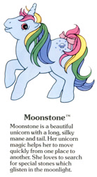 Size: 550x1000 | Tagged: safe, moonstone, pony, unicorn, g1, my little pony fact file, official, bow, cute, female, g1 adorastone, g1 backstory, hooves, hooves up, horn, mare, open mouth, open smile, smiling, solo, tail, tail bow, text, trademark