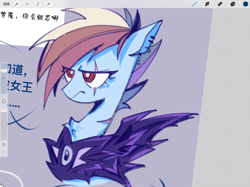 Size: 2732x2048 | Tagged: safe, artist:xian548627, rainbow dash, pegasus, pony, g4, art program in frame, bust, female, mare, procreate app, rainbow dash is not amused, rainbow punk, solo, unamused