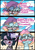 Size: 1240x1754 | Tagged: safe, artist:jully-park, oc, oc only, oc:charlotte parker, oc:gera garcia, earth pony, pony, unicorn, comic:how i meet my chaotic friends, comic, horn, outdoors