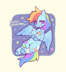 Size: 1175x1280 | Tagged: safe, artist:kuroikamome, rainbow dash, pegasus, pony, g4, bandage, bandaged leg, blue coat, cutie mark, female, flying, looking at you, multicolored hair, rainbow hair, simple background, solo, solo female, stars