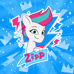 Size: 696x696 | Tagged: safe, zipp storm, pegasus, g5, my little pony: tell your tale, official, 2d, blue background, bolt, crown, jewelry, looking at you, regalia, simple background, smiling, smiling at you, weixin