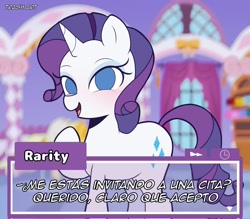 Size: 2048x1791 | Tagged: safe, artist:eltrash_art6, rarity, pony, unicorn, g4, blushing, carousel boutique, cute, date, dating sim, eyeshadow, female, holiday, horn, makeup, mare, open mouth, raised hoof, raribetes, solo, spanish text, text box, translation request, valentine's day