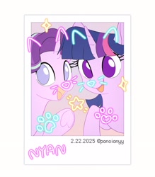 Size: 1400x1600 | Tagged: safe, artist:sion, starlight glimmer, twilight sparkle, pony, unicorn, g4, horn