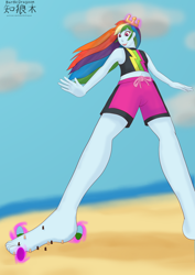 Size: 1240x1754 | Tagged: safe, artist:bardicdragoon, rainbow dash, equestria girls, g4, feet