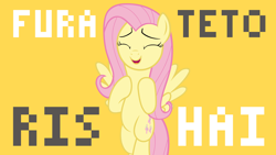 Size: 3840x2160 | Tagged: safe, artist:tardifice, artist:tridashie, fluttershy, fame and misfortune, g4, my little pony: friendship is magic, belly, bipedal, don't dead open inside, eyes closed, female, flying, mare, open mouth, simple background, smiling, solo, text, wings, yellow background, youtube link, youtube thumbnail