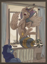 Size: 1270x1715 | Tagged: safe, artist:alexandrvirus, princess celestia, princess luna, alicorn, pony, g4, animal costume, apartment, bee costume, clothes, costume, cyrillic, duo, female, flying, frame, indoors, mare, open mouth, russian, smiling, window