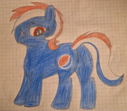 Size: 2655x2319 | Tagged: safe, artist:tisalie, earth pony, pony, bedroom eyes, butt, female, graph paper, looking at you, looking back, looking back at you, mare, pencil drawing, pepsi, pepsimare, plot, plotcrack, ponified, red eyes, rule 85, soda, solo, three toned mane, three toned tail, traditional art