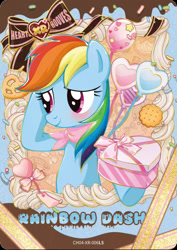 Size: 1320x1864 | Tagged: safe, rainbow dash, pegasus, pony, g4, official, balloon, candy, card, chocolate, clothes, cookie, english, food, heart, hearts and hooves day, holiday, kayou, looking at someone, merchandise, raised hoof, scarf, smiling, solo, standing on two hooves, text, valentine's day