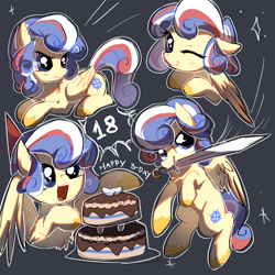 Size: 2048x2048 | Tagged: safe, artist:dot dot, oc, oc only, oc:朝云追风, pegasus, pony, birthday, cake, female, food, mare, spread wings, sword, weapon, wings