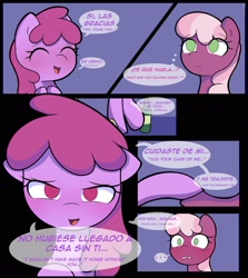 Size: 1828x2048 | Tagged: safe, artist:eltrash_art6, berry punch, berryshine, cheerilee, earth pony, pony, comic:a crazy night, ..., bedroom eyes, blushing, comic, duo, duo female, female, lesbian, mare, open mouth, ship:berrilee, shipping, spanish, speech bubble, talking, thought bubble, translation