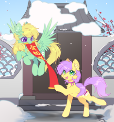 Size: 3200x3409 | Tagged: safe, artist:sakneko, oc, oc only, oc:horsewhite, oc:plum blossoms, earth pony, pegasus, pony, bowtie, chinese, chinese new year, duo, duo female, earth pony oc, female, flying, gate, happy new year, holiday, hoof hold, mare, mouth hold, pegasus oc, snow, spread wings, wings