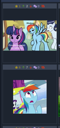 Size: 269x571 | Tagged: safe, screencap, rainbow dash, rarity, soarin', twilight sparkle, pegasus, pony, unicorn, derpibooru, g4, cyrillic, eyes open, female, horn, lidded eyes, looking at someone, looking up, male, mare, meme, meta, oh my gosh, open mouth, russian, spread wings, stallion, text, walking, wings