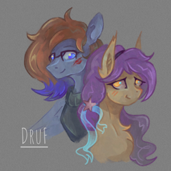 Size: 3440x3440 | Tagged: safe, artist:druf, artist:druf_draws, oc, oc only, oc:asterisk die hellster, oc:daud rounter, bat pony, pegasus, pony, amber eyes, blue eyes, blushing, brown mane, bust, clothes, couple, digital art, female, glasses, lipstick, mare, portrait, purple mane, signature, simple background, sketch