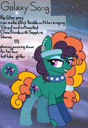 Size: 1284x1859 | Tagged: safe, artist:edgelordhedgelord, oc, oc only, oc:galaxy song, earth pony, pony, female, mare, solo