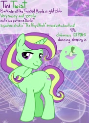 Size: 1204x1651 | Tagged: safe, artist:edgelordhedgelord, oc, oc only, oc:tini twist, pony, unicorn, horn, male, solo, stallion