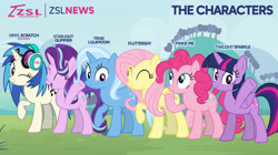 Size: 750x421 | Tagged: safe, artist:zslnews, dj pon-3, fluttershy, pinkie pie, starlight glimmer, trixie, twilight sparkle, vinyl scratch, alicorn, earth pony, pegasus, pony, unicorn, g4, ^^, excited, eyes closed, glasses, headphones, horn, looking at you, looking up, name, one eye closed, open mouth, raised hoof, twilight sparkle (alicorn), updated, updated image, waving, wink, winking at you