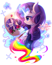 Size: 750x943 | Tagged: safe, artist:sweeter_sakura, rarity, pony, unicorn, g4, horn, solo
