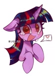 Size: 727x992 | Tagged: safe, artist:l4zy_4le, twilight sparkle, pony, unicorn, g4, bust, crying, female, floppy ears, horn, looking at you, mare, open mouth, open smile, pictogram, scissor twilight, scissors, simple background, smiling, solo, speech bubble, unicorn twilight, white background