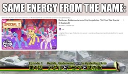 Size: 857x500 | Tagged: safe, artist:shad0w-galaxy, misty brightdawn, posey bloom, zipp storm, earth pony, pony, unicorn, g5, my little pony: tell your tale, rainbows rollercoasters and the hopalottas, leak, exploitable meme, forest background, horn, kamen rider ooo, letter, medals, meme, memegenerator, same energy, youtube
