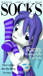 Size: 625x1095 | Tagged: safe, artist:argodaemon, rarity, pony, unicorn, g4, 3d, clothes, female, gradient background, horn, looking at you, magazine cover, mare, pose, poster parody, socks, solo, source filmmaker, standing, standing on one leg, striped socks, text, wet, wet mane