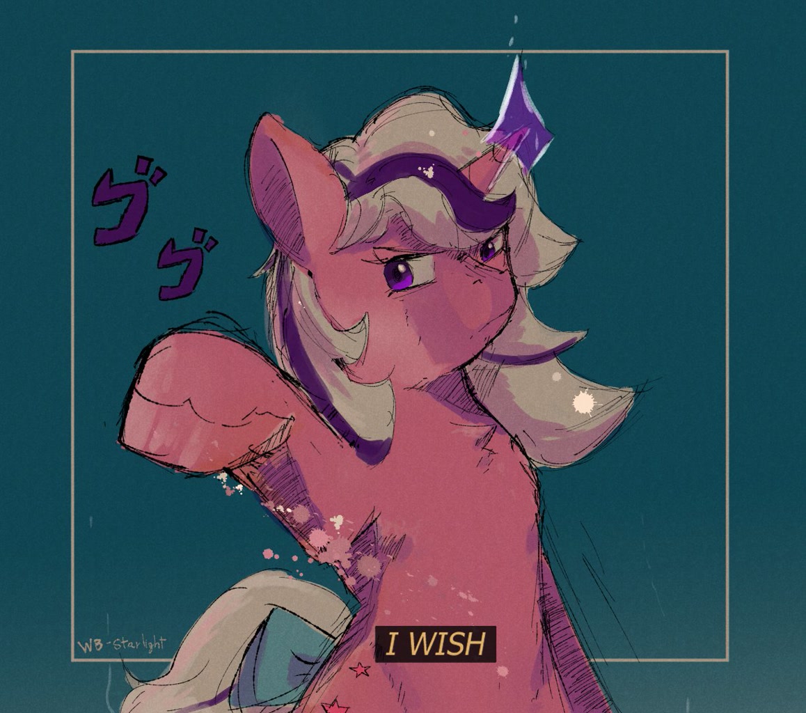 Mlp Menancing #3578515 - safe, artist:warmbloodedstar, twilight, pony, unicorn, g1 ...