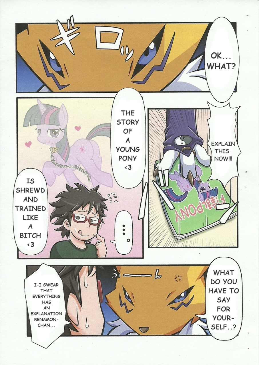 Digimon Lesbian Comic