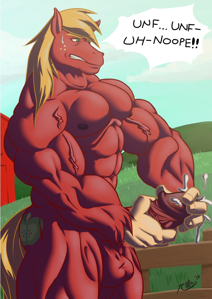 Big Mac Hentai