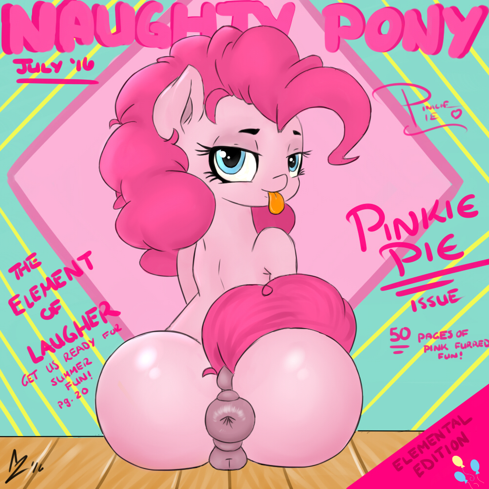 Pinkie Pie Party Porn - 1175072 - anus, artist:aer0 zer0, balloonbutt, dock ...