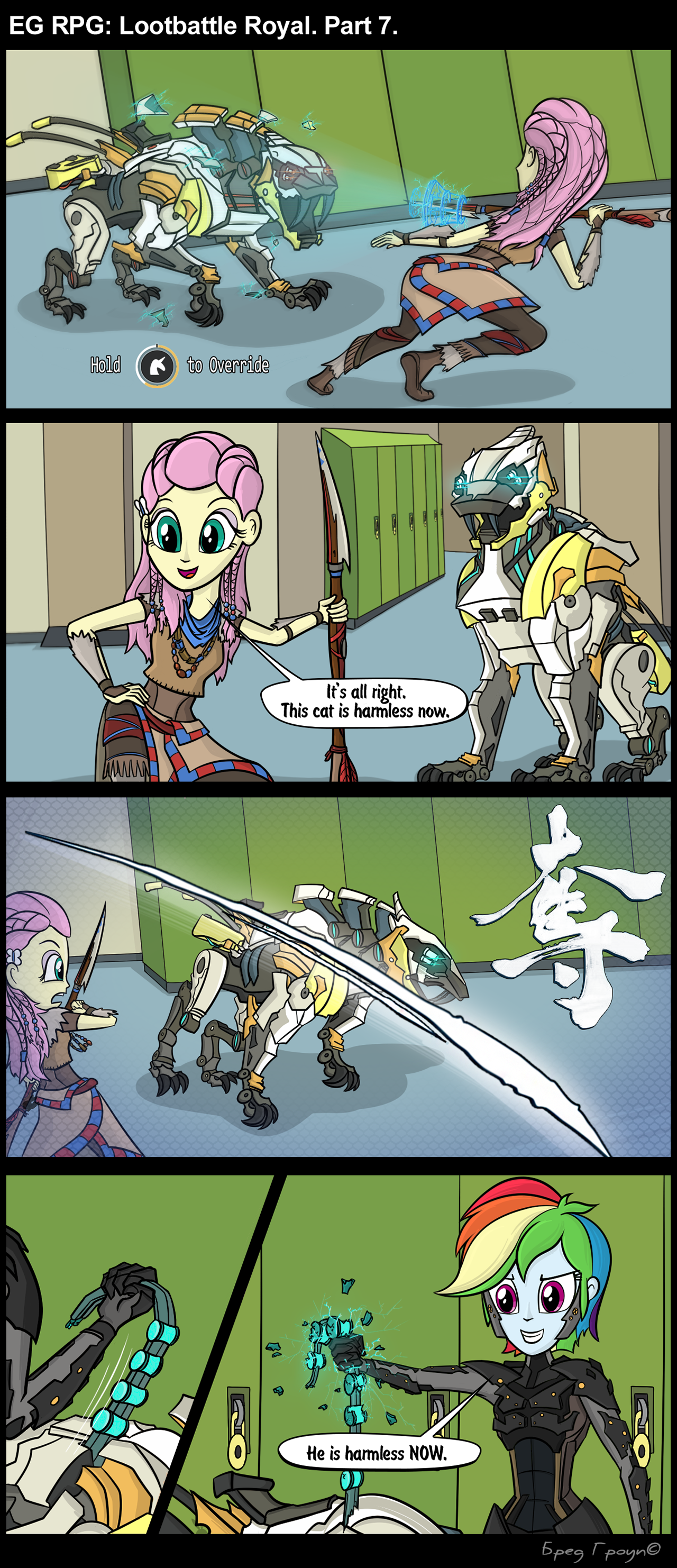 2288277 - safe, artist:armredwings, artist:bredgroup, artist:sirvalter,  bulk biceps, rainbow dash, snails, sunset shimmer, comic:eg rpg lootbattle  royal, equestria girls, g4, atreus, comic, crossover, female, god of war,  kratos, metal gear, metal gear