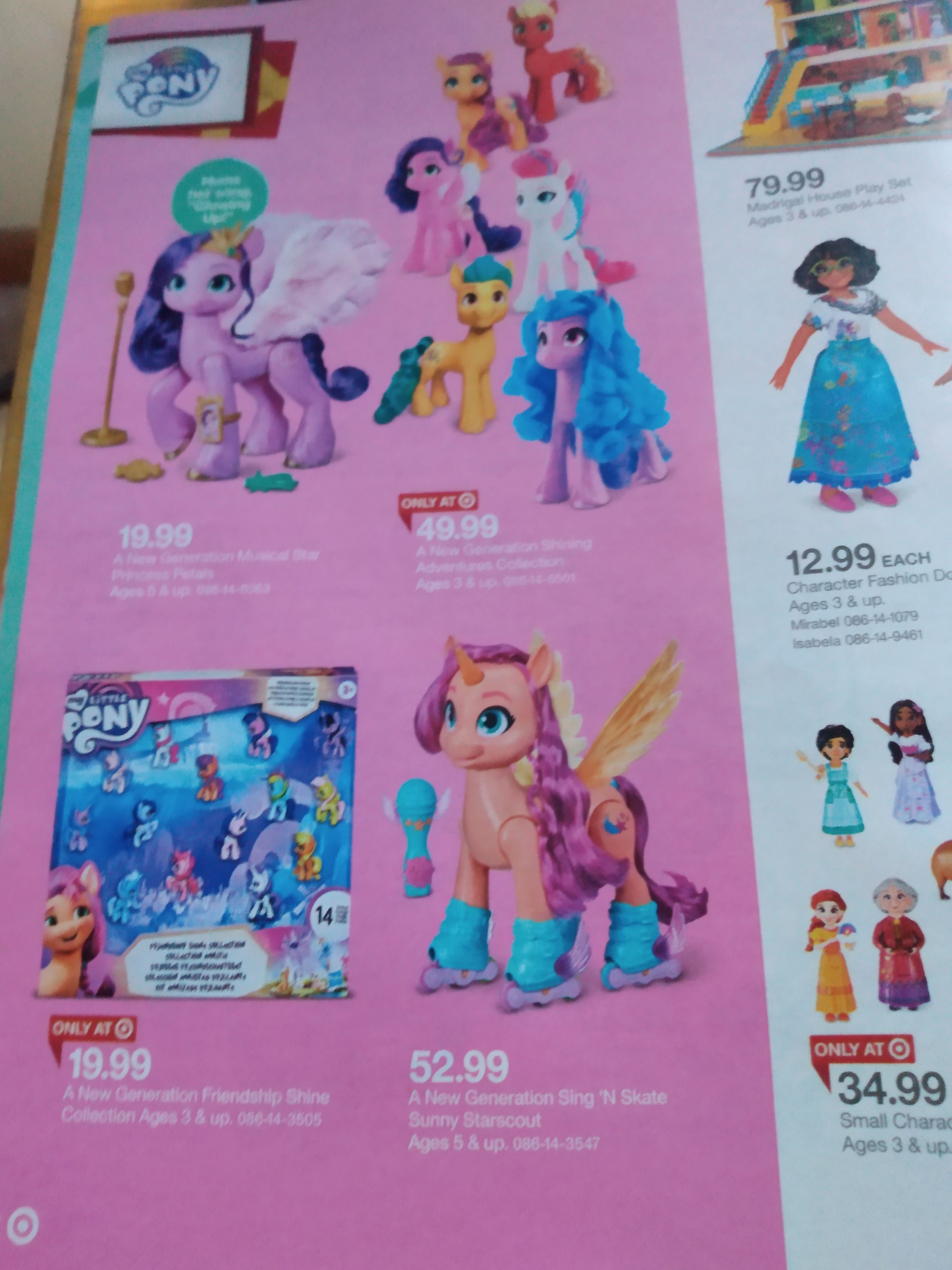 My Little Pony: A New Generation Friendship Shine Collection (target  Exclusive) : Target