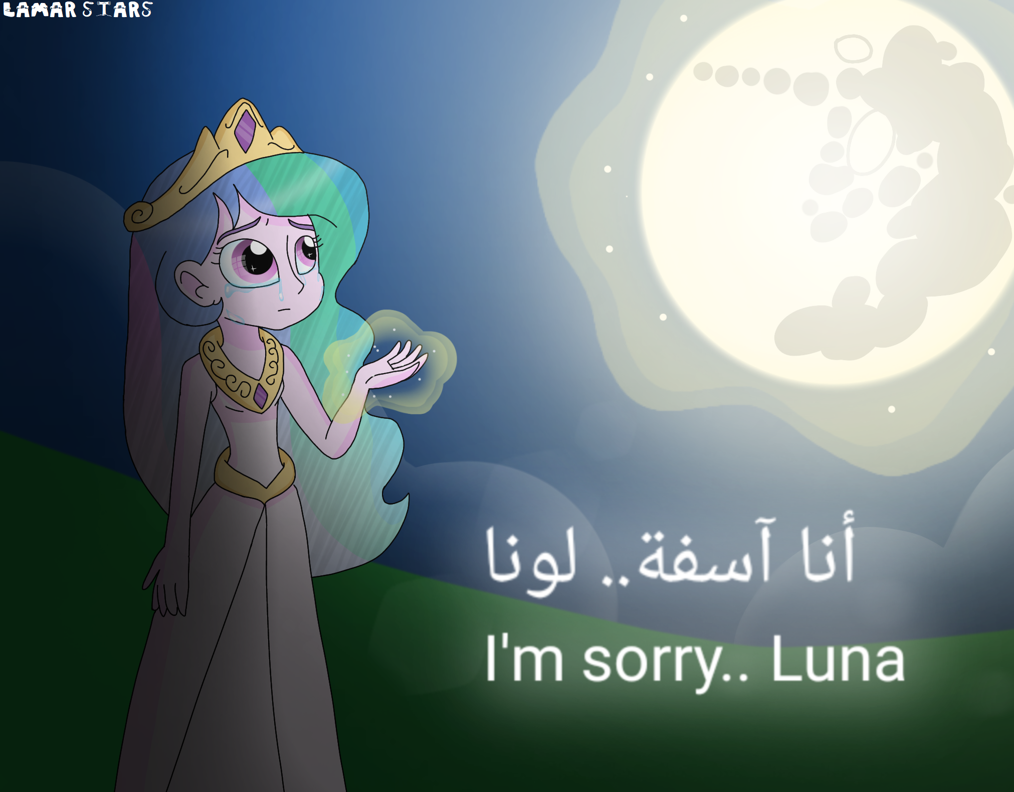 3003499 - source needed, useless source url, safe, artist:lamarstars,  princess celestia, human, equestria girls, g4, alphabet lore, arabic,  clothes, crying, dress, font, implied princess luna, mare in the moon,  moon, solo - Derpibooru