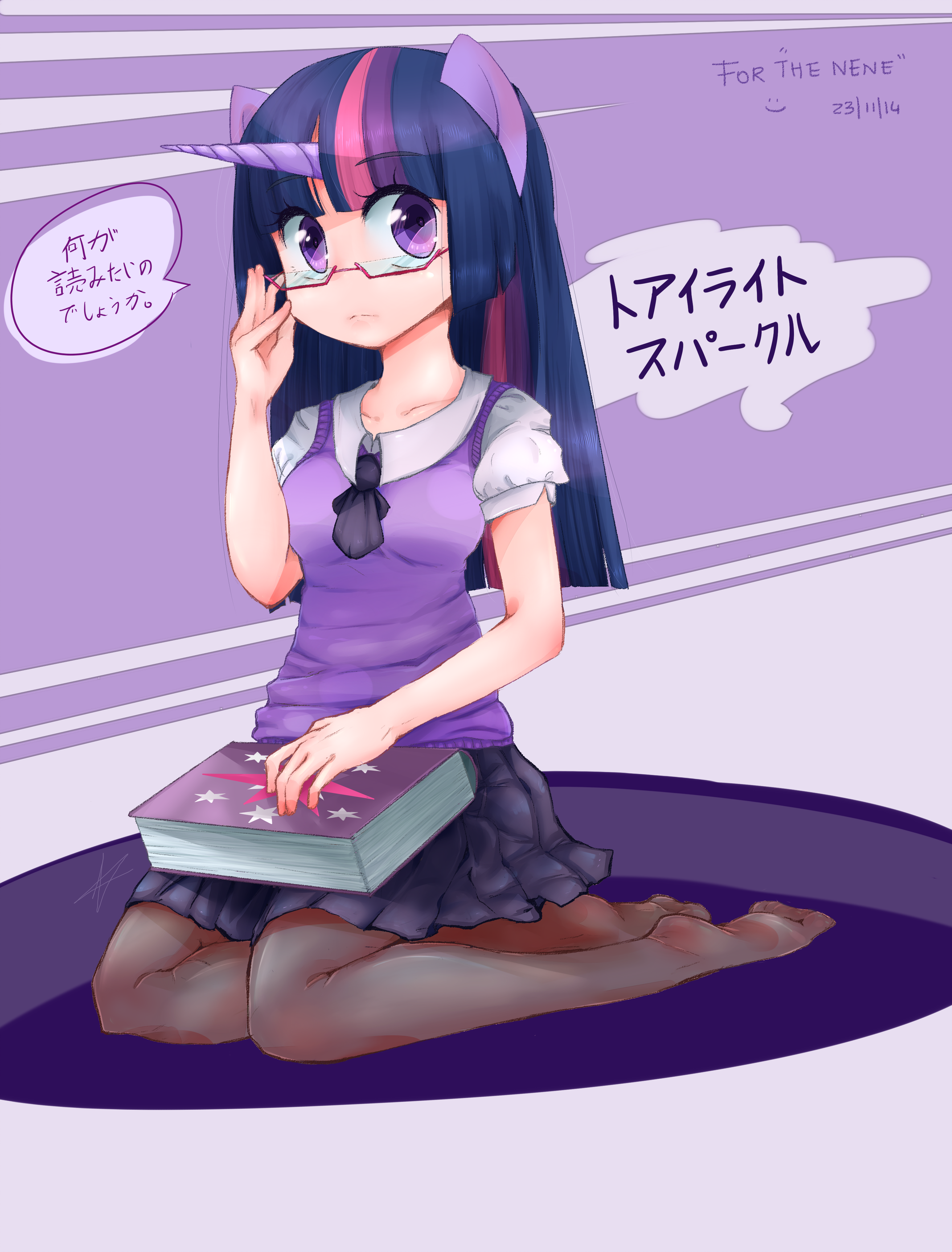 3468382 safe, artiststalkingpantsu, twilight sparkle, human, g4