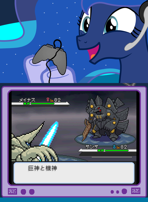 #263303 - safe, princess luna, gamer luna, bionis, exploitable meme ...