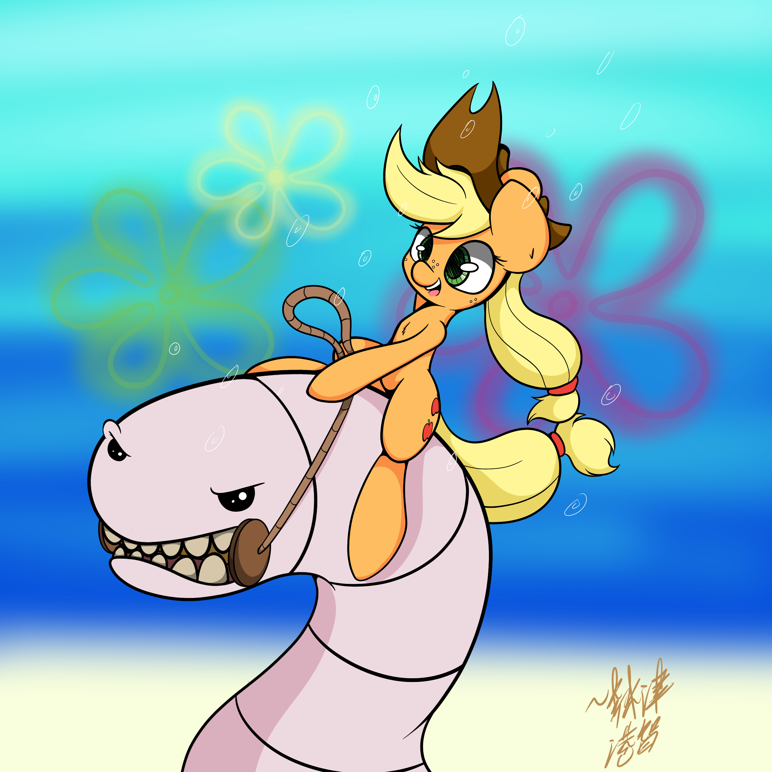 #682402 - alaskan bull worm, applejack, artist ...