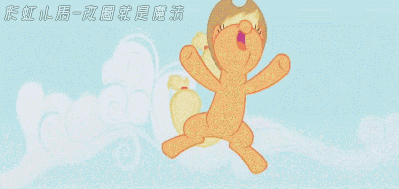 [PokeCommunity.com] .gif