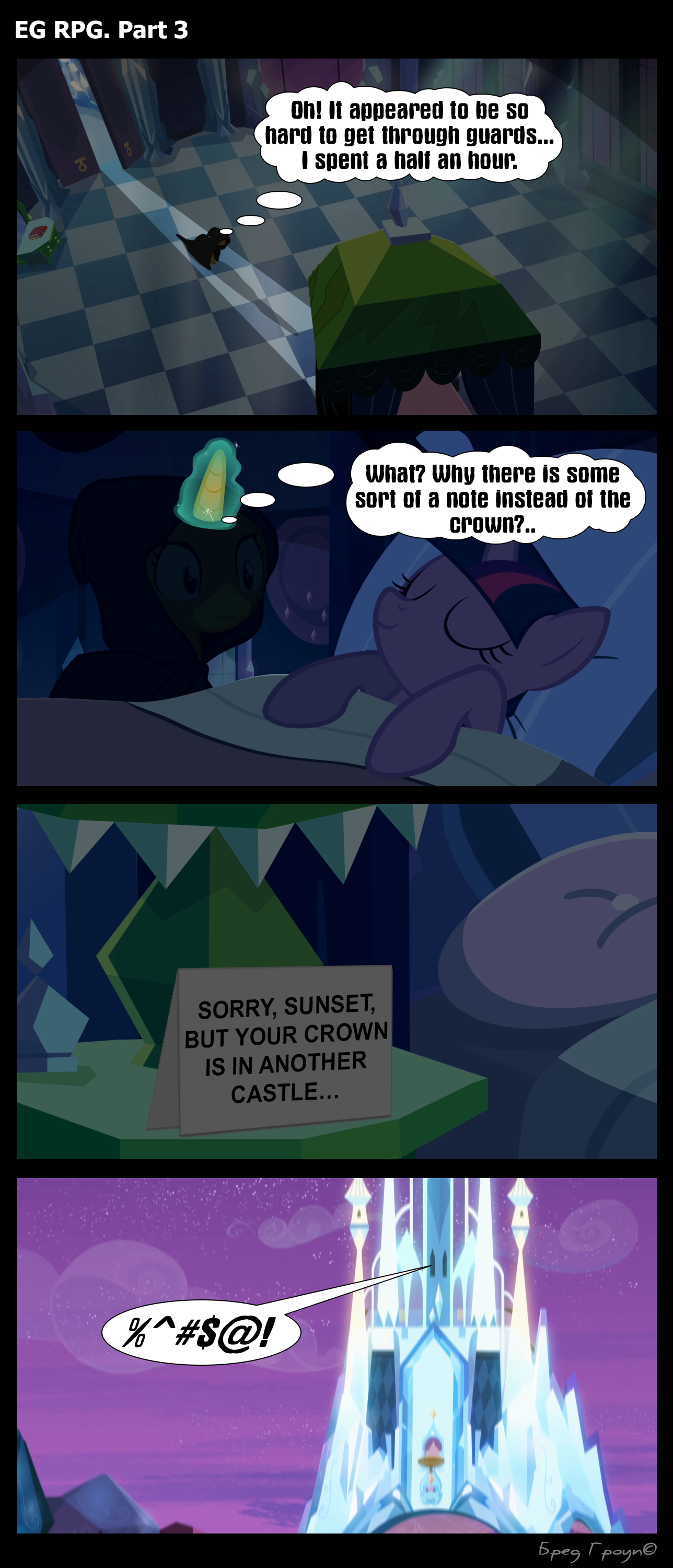 twilight sparkle porn fan fics twilight sparkle porn fan fics
