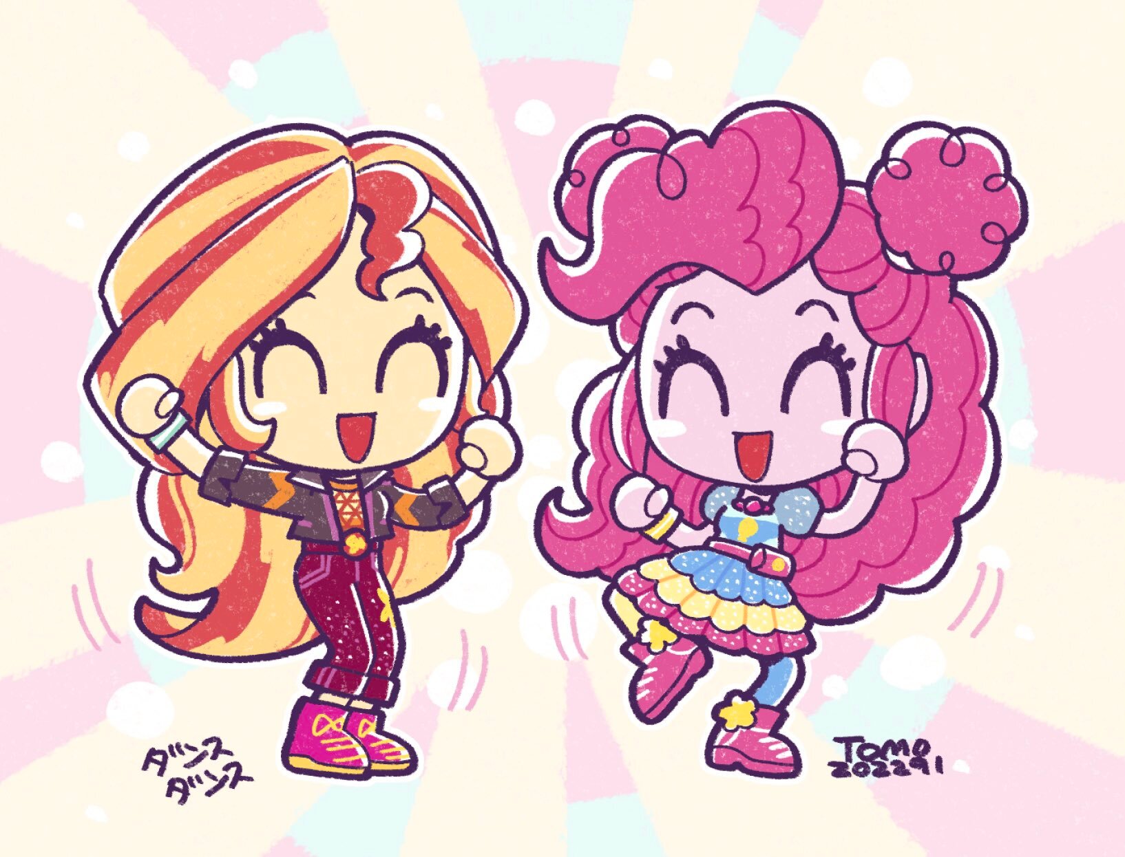 2939202__safe_artist-colon-babtyu_pinkie