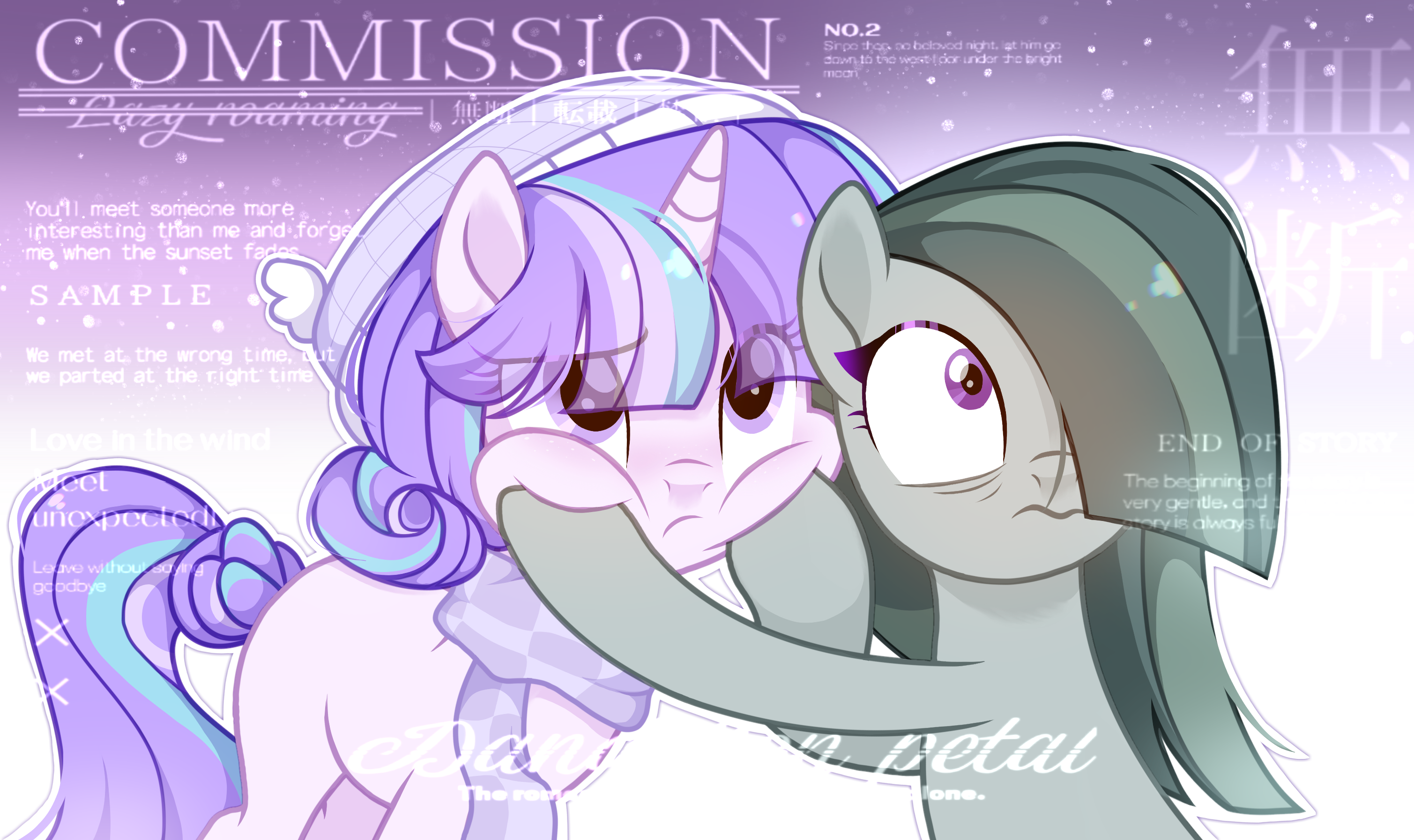 #3269440 - safe, marble pie, oc, oc:delia ino, earth pony, unicorn, g4 ...