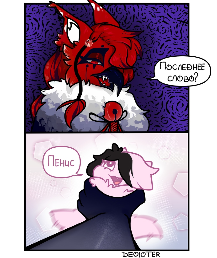 3469575 suggestive, artistdeoloter, oc, ocklaus_ferazeld, octao